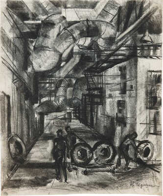 Трошин Николай Степанович. Лот из семи иллюстраций на производственную тему 